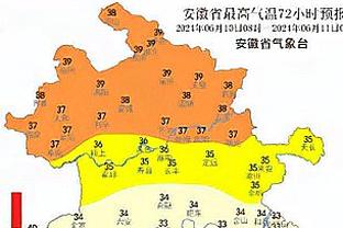 三节还没结束！基根-穆雷三分11中10得36分 得分&三分创生涯新高