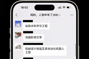 TJ-福特：乔治是最优秀的天才之一 即便遭毁灭性伤病他仍是全明星