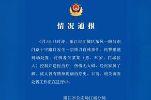 必威官方网站首页app下载安装截图0